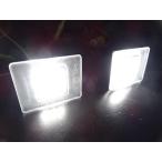  Benz компенсатор встроенный LED подсветка номера лампа освещения X253 GLC Class 
