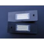 BMW MINI Mini LED лампа освещения подсветка номера Mini Cooper R55 Clubman (E87N)