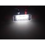  Benz компенсатор встроенный LED лампа освещения подсветка номера X164 GL Class 