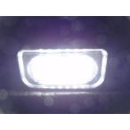  Benz компенсатор встроенный LED W203 седан подсветка номера лампа освещения 