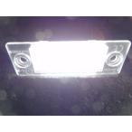  Volkswagen компенсатор встроенный LED подсветка номера Tourane 1TC серия 