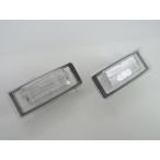  Audi компенсатор встроенный LED лампа освещения ( подсветка номера ) TT (8N)