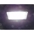  ультра белый свет!! BMW LED подсветка номера лампа освещения F31 320d 320i 328i 335i touring 