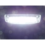 . белый свет! в одном корпусе замена тип! LED подсветка номера лампа освещения Toyota Platz SCP11 NCP12 NCP16 Raum NCZ20 NCZ25