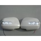 高品質保証付 LED ドアミラー ウィン