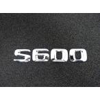  Mercedes Benz S600 багажник эмблема задняя торцевая дверь эмблема W222 S Class седан старый стиль вид 