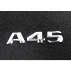 Mercedes Benz A45 багажник эмблема задняя торцевая дверь эмблема W176 AMG A Class старый стиль вид 
