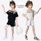 子供服セットアップ キッズ 女の子 夏 上下セット 半袖 肩出しTシャツ+ショットパンツ ジュニア カジュアル 可愛いシンプル おしゃれ お出かけ 普段着 通学着2色