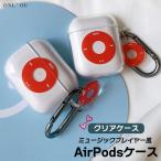 AirPods Pro3 ケース かわいい airpods pro2 ケース airpods 第3世代 ケース airpods ケース TPU ミュージック クリア デザイン
