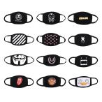 Yahoo! Yahoo!ショッピング(ヤフー ショッピング)マスク おしゃれ マスク 韓国 洗えるマスク 韓国マスク カラーマスク 布マスク マスク 大きめ ブラック 黒マスク おしゃれ かわいい 飛沫防止 寒さ防止