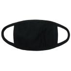 マスク おしゃれ マスク 韓国 洗えるマスク 韓国マスク カラーマスク 布マスク 黒マスク 韓国 無地 シンプル 布マスク ブラック bts