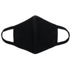 ショッピング韓国 マスク マスク おしゃれ マスク 立体 洗えるマスク 韓国マスク カラーマスク 布マスク 無地 3D bts 布マスク ブラック コットンマスク