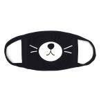 マスク おしゃれ マスク 韓国 洗えるマスク 韓国マスク カラーマスク 布マスク 動物