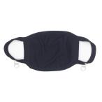 ショッピング韓国 マスク マスク おしゃれ マスク 韓国 洗えるマスク 韓国マスク カラーマスク 布マスク ピアス