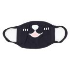 ショッピング韓国 マスク マスク おしゃれ マスク 韓国 洗えるマスク 韓国マスク カラーマスク 布マスク 笑顔