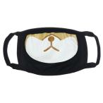 ショッピング韓国 マスク マスク おしゃれ マスク 韓国 洗えるマスク 韓国マスク カラーマスク 布マスク プリント デザイン