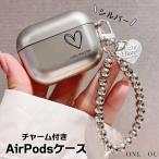airpods pro ケース 韓国 airpods 第4世代 ケース 第3世代 ケース airpods pro 第2世代 ケース airpods ケース TPU シルバー ハート チャーム