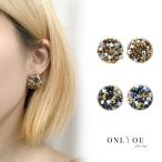 Yahoo! Yahoo!ショッピング(ヤフー ショッピング)ピアス レディース アクセサリー 韓国 シンプル サークルビジュー キラキラ ビジュー 大きめ