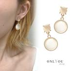 Yahoo! Yahoo!ショッピング(ヤフー ショッピング)ピアス レディース アクセサリー 韓国 シンプル ストーンサークル ゴールド ストーン 小さめ 揺れる