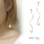 Yahoo! Yahoo!ショッピング(ヤフー ショッピング)ピアス レディース アクセサリー 韓国 シンプル ゴールドウェーブロング ゴールド パール 揺れる