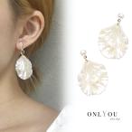 Yahoo! Yahoo!ショッピング(ヤフー ショッピング)ピアス レディース アクセサリー 韓国 シンプル シェルパール ゴールド パール シェル 結婚式 オケージョン 小さめ 揺れる