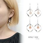 Yahoo! Yahoo!ショッピング(ヤフー ショッピング)ピアス レディース アクセサリー 韓国 シンプル ウェーブポイントパール 揺れる シルバー パール 結婚式