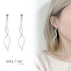 Yahoo! Yahoo!ショッピング(ヤフー ショッピング)ピアス レディース アクセサリー 韓国 シンプル 揺れる ゴールド パール パールウェイヴ 小さめ 華奢