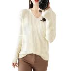 ニット レディース vネック セーター リブニット 長袖 秋冬 トップス ボトルネック リブ タイト 無地 シンプル ベーシックニット トップス 長袖 クールネック