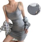  Cami One-piece женский Mini One-piece cup имеется платье внутренний в одном корпусе топ One-piece корпус темно синий тугой One-piece одноцветный стрейч маленький видно 