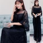 ケープ風レース刺繍膝下マキシ丈ロン...