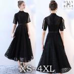  чёрный гонки One-piece вечернее платье с высоким воротником платье-макси свадьба . называется рукав есть свадьба платье 20 плата 30 плата формальный супер-скидка drsb-V0016