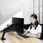 Yahoo! Yahoo!ショッピング(ヤフー ショッピング)モニターアーム パソコン モニター台 机上台 pc モニタースタンド PCスタンド デスクトップ オフィスデスクトップ 左右前後調節 便利 姿勢 視力