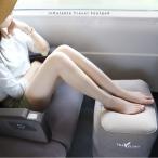  подставка для ног подставка под ноги стол Work машина офис уличный мобильный foot подушка воздушный насос тип foot накладка путешествие удобный товары воздушный пара подушка электропоезд самолет Shinkansen 