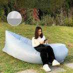  воздушный bed одиночный диван один человек для воздушный диван воздушный подушка наружный для уличный установка простой 24 час продолжение использование упаковочный пакет имеется перевозка удобный легкий водонепроницаемый .. соус 
