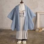 S04-0500S/5歳男児袴/5歳/05-0704RF-60/ラフィネココ/ナチュラル/七五三レンタル/卒園式/ブルーグレー