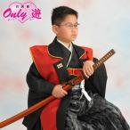 B28-0450S/ Junior ансамбль hakama комплект / мужчина / клетка ../ подлинный рисовое поле круг /12-022BN/15-024BN/ 10 лет. праздник ./ 10 три три ./ начальная школа церемония окончания / бренд /. перо тканый / hakama / красный / кимоно в аренду 