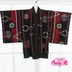  Junior ансамбль / мужчина /12-015NB-S/JAPAN STYLE/AS/ 10 лет. праздник ./ 10 три три ./ начальная школа церемония окончания / в аренду / кимоно / перо тканый / темно-красный / кимоно в аренду 