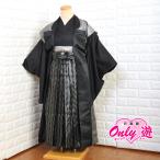 B25-0530S/ Junior ансамбль hakama комплект / мужчина / клетка ../12-012IM/15-013IM/ солдат / 10 лет. праздник ./ 10 три три ./ начальная школа . индустрия / бренд /. перо тканый / hakama / кимоно в аренду 