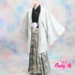  Junior ансамбль hakama комплект / мужчина /50-531MR/86-757KT/ 10 лет. праздник ./ 10 три три ./ начальная школа церемония окончания / в аренду / кимоно /. брать / белый чёрный / перо тканый / hakama / золотой дракон / кимоно в аренду 