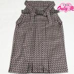 29-120/13 лет мужчина . hakama / Junior hakama / мужчина /15-0031BN-13/ клетка ../ 10 лет. праздник ./ 10 три три ./ начальная школа церемония окончания / в аренду / одиночный товар / hakama / чай плетеный 