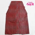 [ новый товар ]03-145/13 лет мужчина . hakama / Junior hakama / мужчина /15-0042BN-13/ Kato / 10 лет. праздник ./ 10 три три ./ начальная школа церемония окончания / в аренду / одиночный товар / hakama / крокодил / красный 