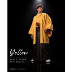 [ мужской hakama комплект в аренду ] цвет . есть /50-513NB/175-882BN/6 номер / день совершеннолетия / церемония окончания / свадьба / кимоно / перо тканый / hakama / круг . другой ястреб. перо / желтый цвет / направление журавль / полоса / Gold /175cm