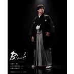 [ мужской hakama комплект в аренду ] цвет . есть /50-530KT/175-883BN/6 номер / день совершеннолетия / церемония окончания / свадьба / кимоно / перо тканый / hakama / круг . другой ястреб. перо / чёрный / полоса / серебряный /175cm