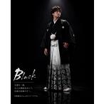 [ мужской hakama комплект в аренду ] цвет . есть /50-531KT/180-828NB/7 номер / день совершеннолетия / церемония окончания / свадьба / кимоно / перо тканый / hakama / круг . другой ястреб. перо / чёрный / белый серебряный черепаха ./ затемнение /180cm
