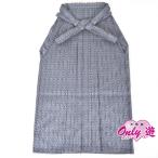 27-135/ мужской hakama / одиночный товар /55-0566BN-91/......./ серый / в аренду / день совершеннолетия / входить . тип / церемония окончания / свадьба /5 номер 