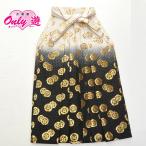 28-150/ мужской hakama / одиночный товар /55-0577NB-93/ золотой осень изначальный ./ чёрный затемнение / в аренду / день совершеннолетия / входить . тип / церемония окончания / свадьба /6 номер 