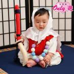 A27-2500/ baby кимоно / baby костюм /JAPAN STYLE/../01-0711NB/ японский костюм /1 лет для / мужчина 
