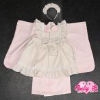 [ новый товар ]A05-1800/ baby кимоно платье / baby костюм /JAPAN STYLE/meido/01-0252MB/ японский костюм /1 лет для / девочка 