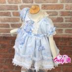 B21-0200/MR/ детское платье / Short платье /SEIKO MATSUDA KIDS DRESS/G080-6MR/ в аренду / девочка / половина год ~1 лет для /80cm/ голубой / гонки / фортепьяно. презентация /