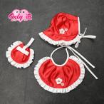 A30-0070/.. три ./ девочка / праздник . "надеты" /UNSODO/ в аренду / младенец для слюнявчик / шляпа / амулет / первый надеты / производство надеты / красный 